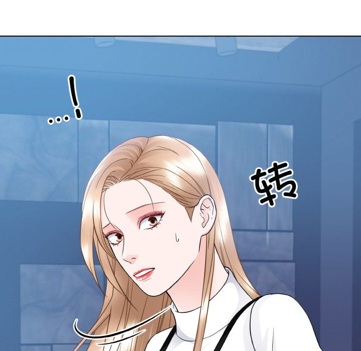 眷恋第46话