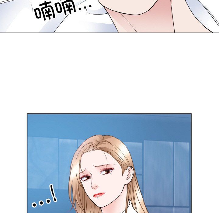 眷恋第46话