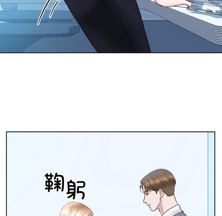 眷恋第46话