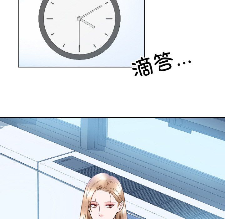 眷恋第46话