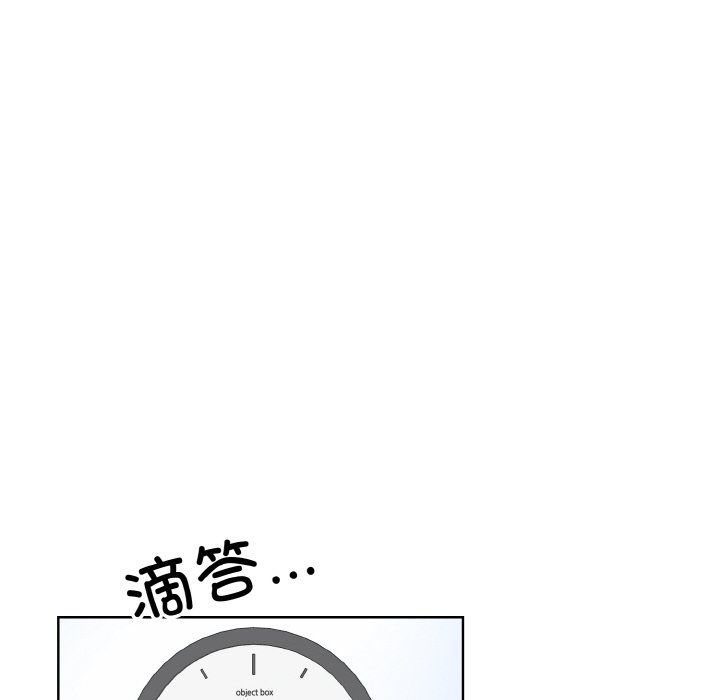 眷恋第46话