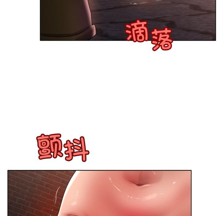冰上恋人第40话