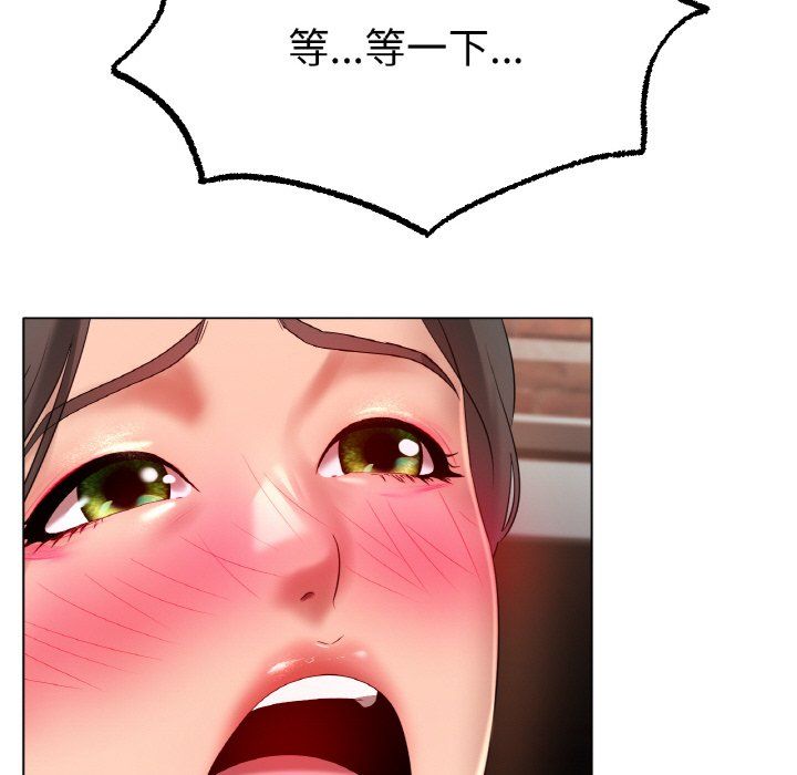 冰上恋人第40话