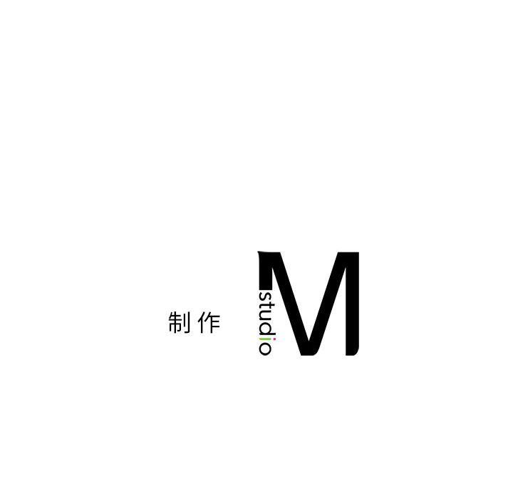 让我一见钟情的他第42话