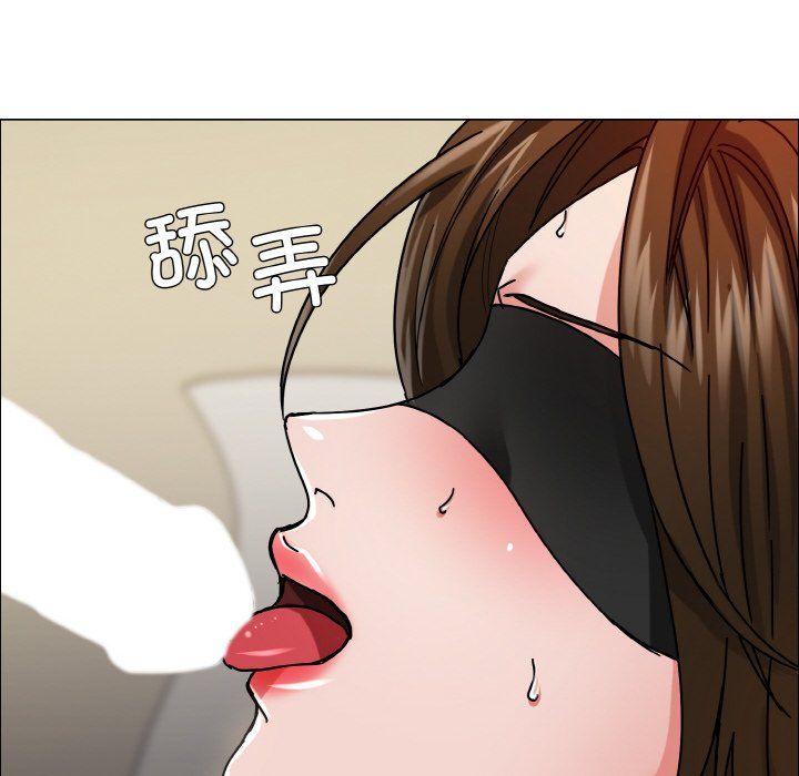 了不起的她第33话