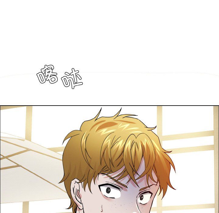 了不起的她第33话