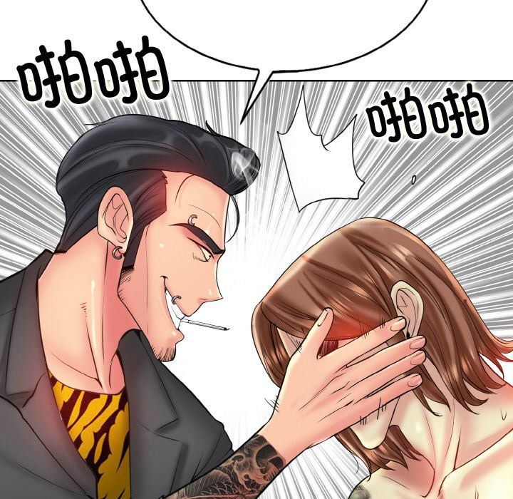 一杆入洞第36话