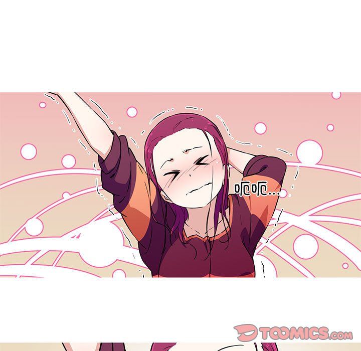 我的梦幻女友第24话