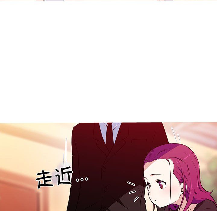 我的梦幻女友第24话