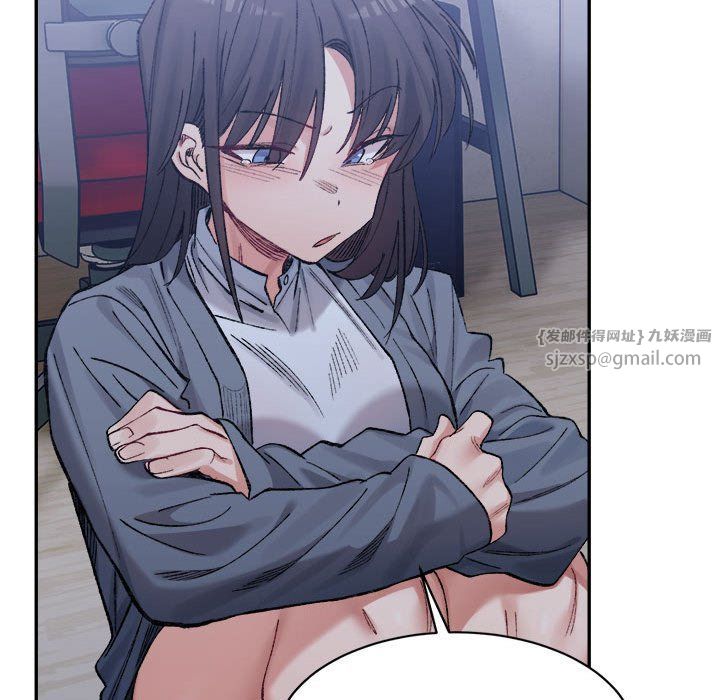 微妙关系第27话