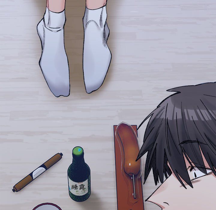 微妙关系第27话