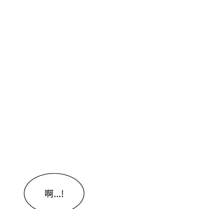 微妙关系第27话