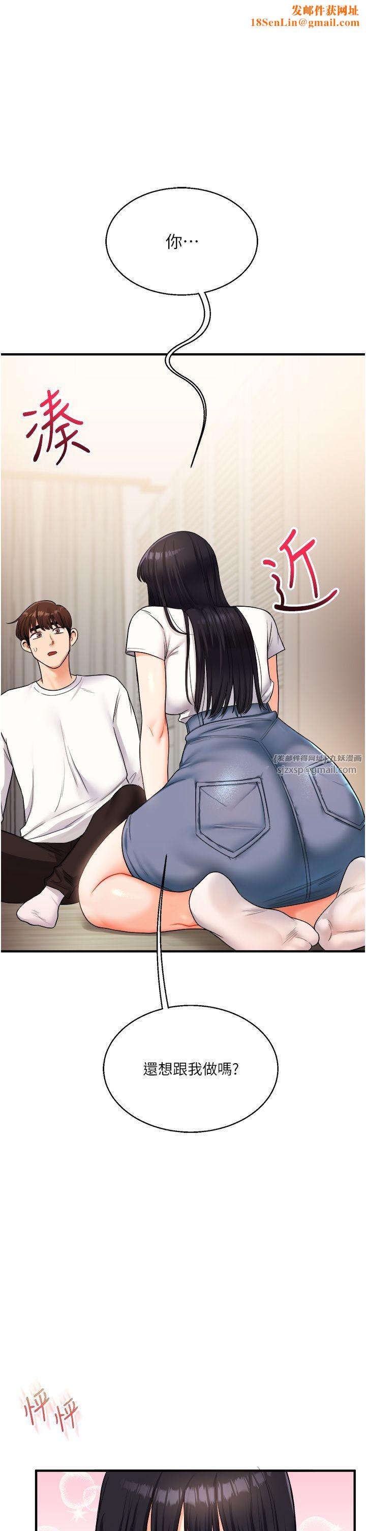 玩转学姊第33话-开苞校园清纯女神