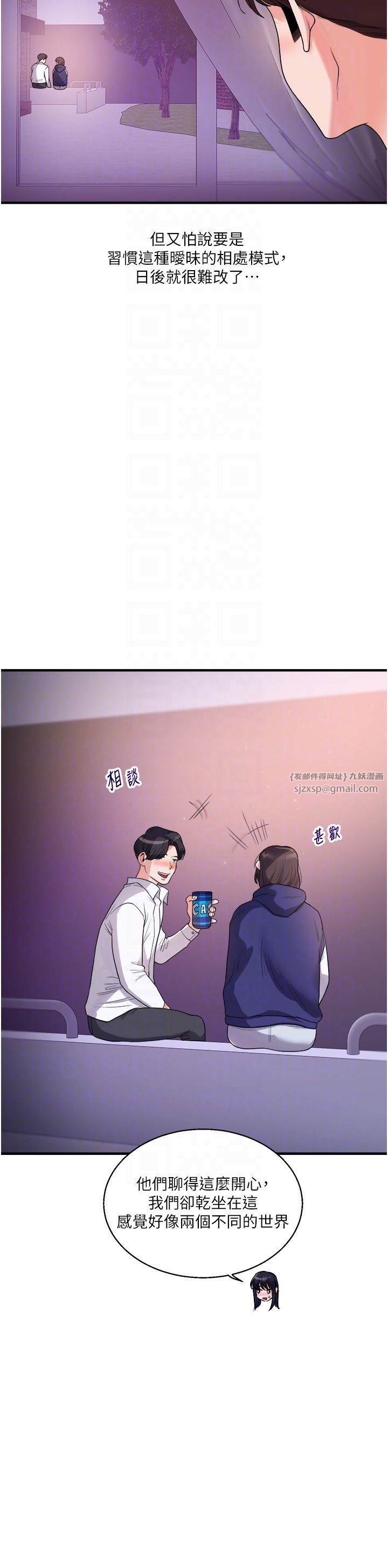 玩转学姊第33话-开苞校园清纯女神