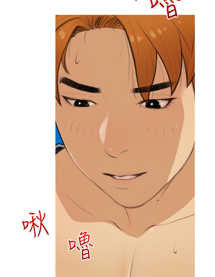 糖果爸爸的抢婚大作战第28话-听话的母狗有糖吃