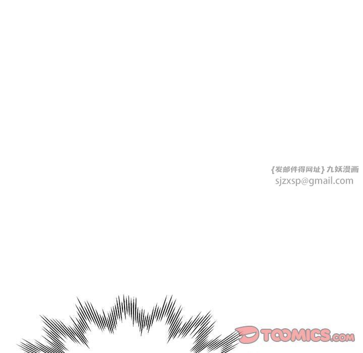 亲家的女人们第21话