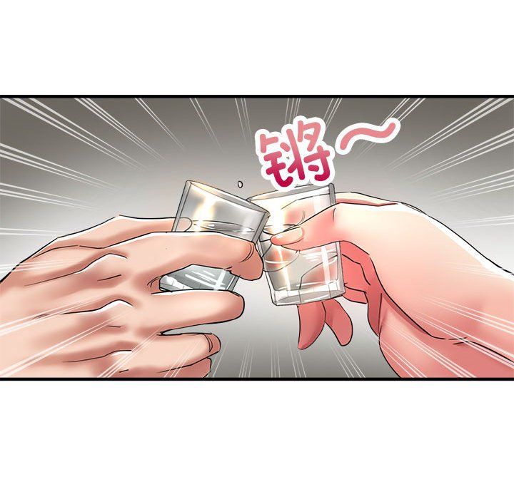 亲家的女人们第21话