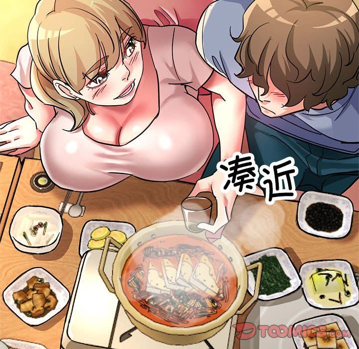 亲家的女人们第21话