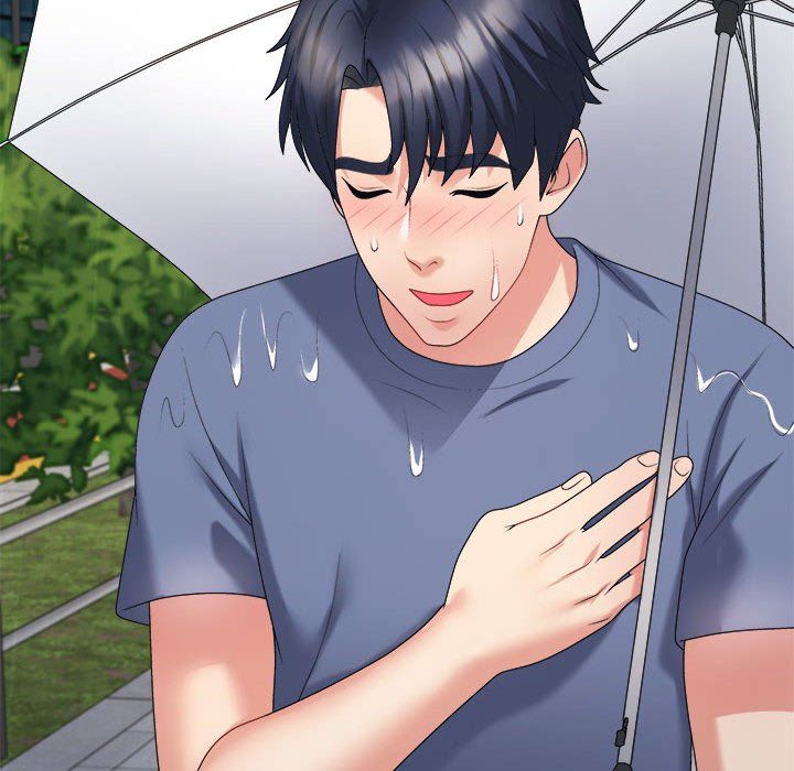 不同寻常的爱第16话