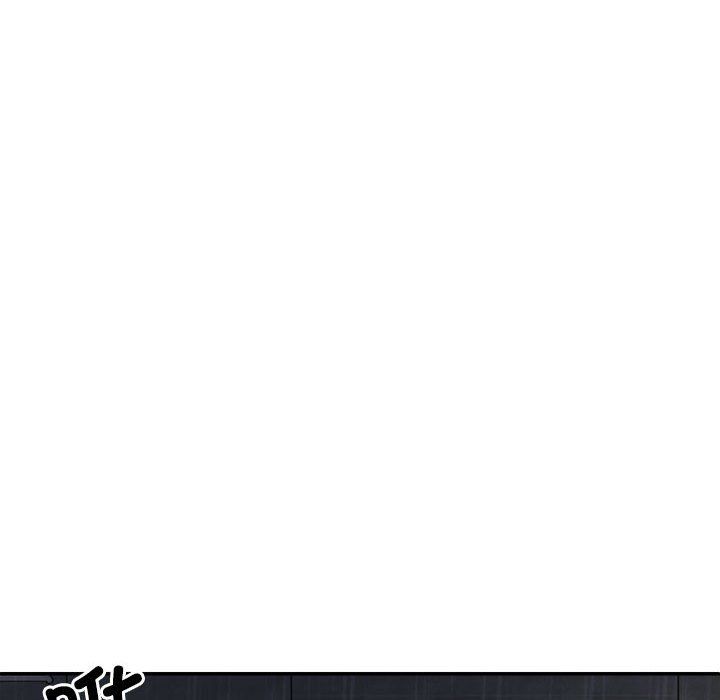 不同寻常的爱第16話