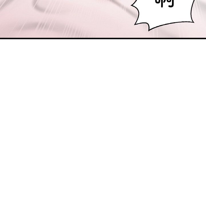 我的女王第39话