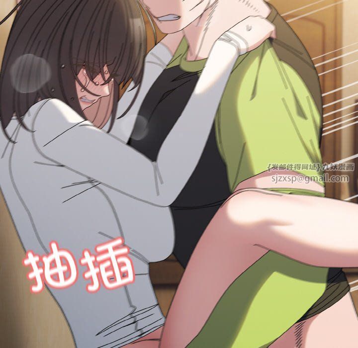 老大!请把女儿交给我!第42话