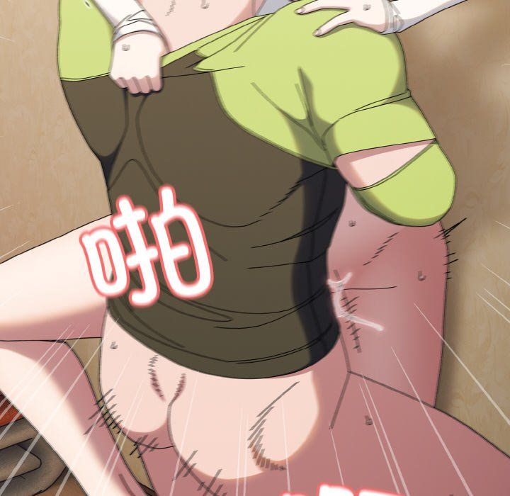 老大!请把女儿交给我!第42话
