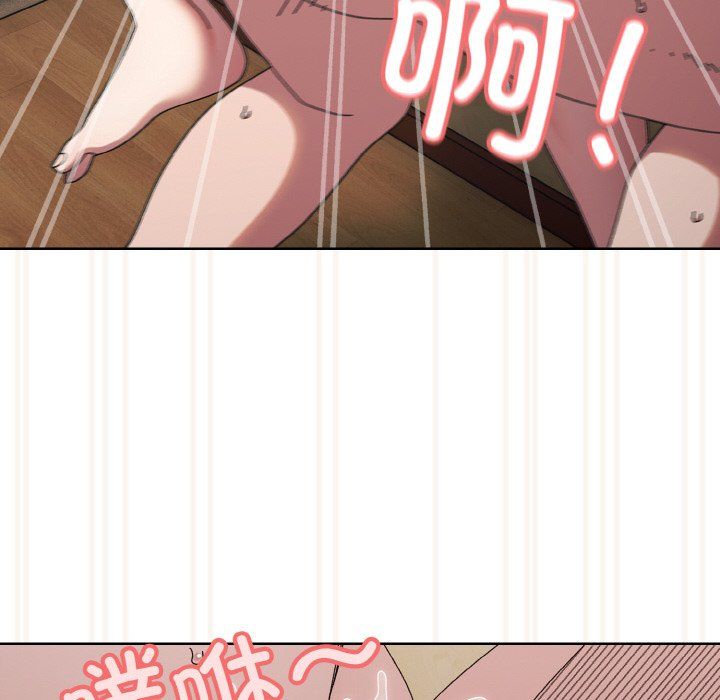 老大!请把女儿交给我!第42话