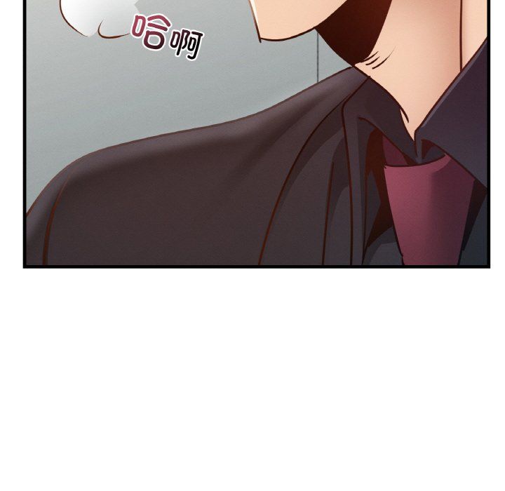 年轻代表第34话