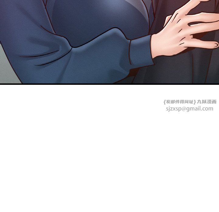 年轻代表第34话