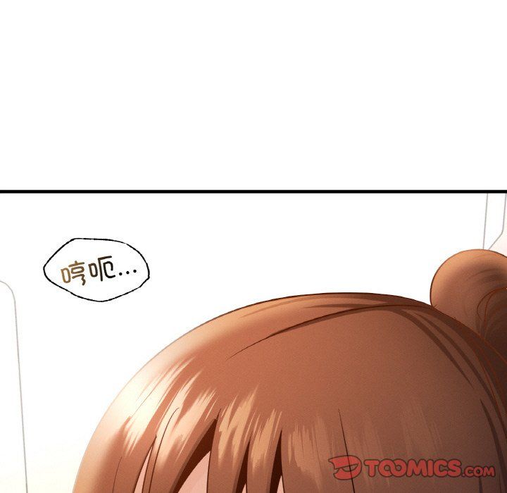年轻代表第34话