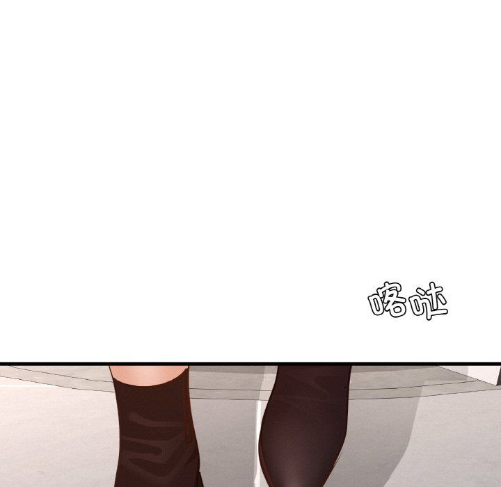 年轻代表第34话