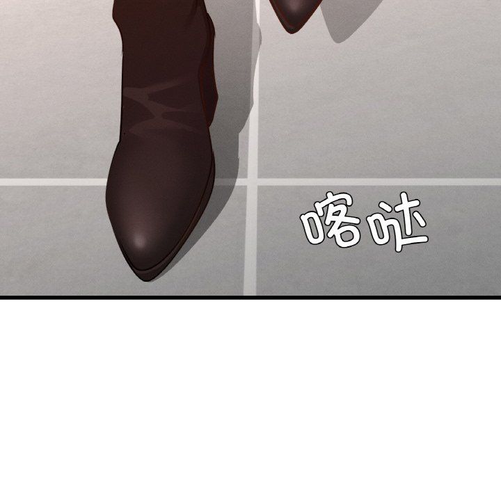年轻代表第34话