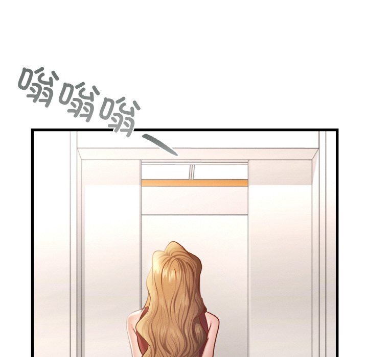 年轻代表第34话