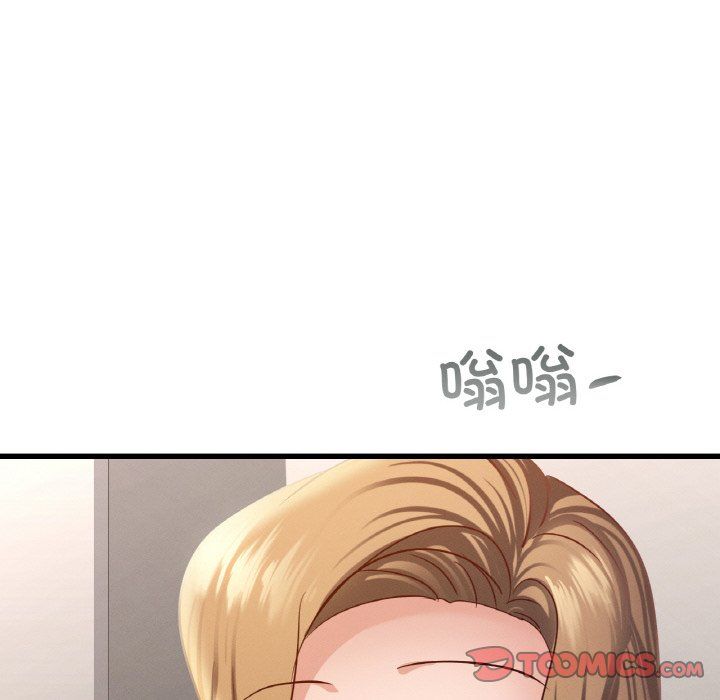 年轻代表第34话