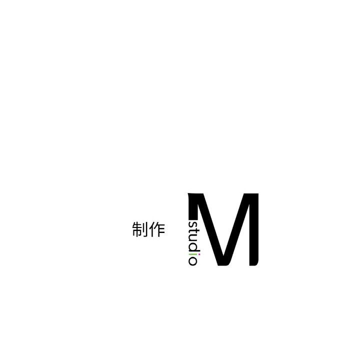 年轻代表第34话
