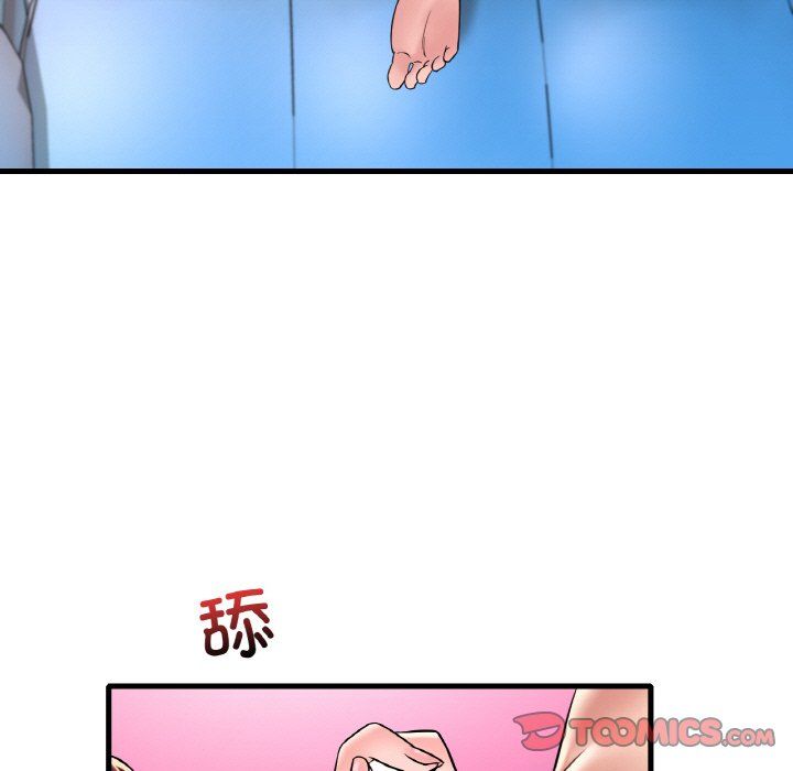 渴望占有她第31话