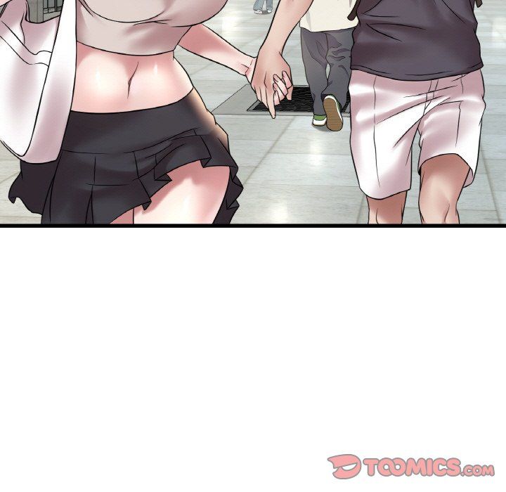 渴望占有她第31话