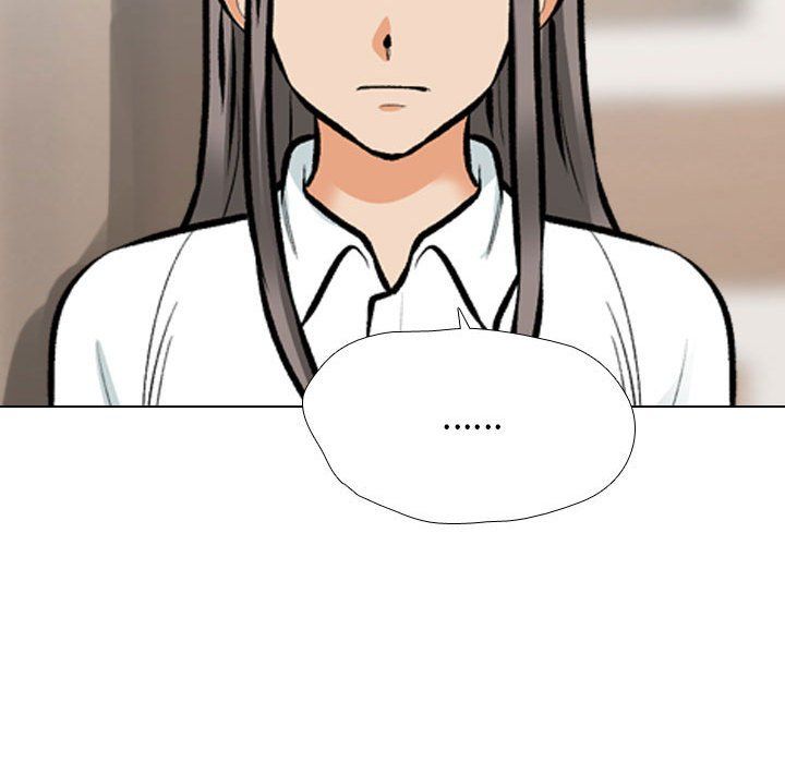 同事換換愛第183話