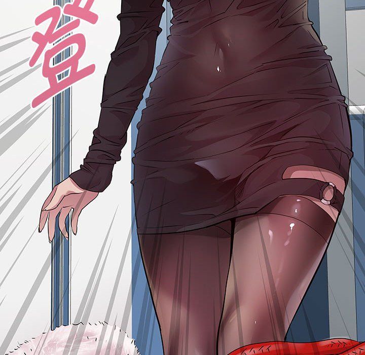 RE：23岁第11话