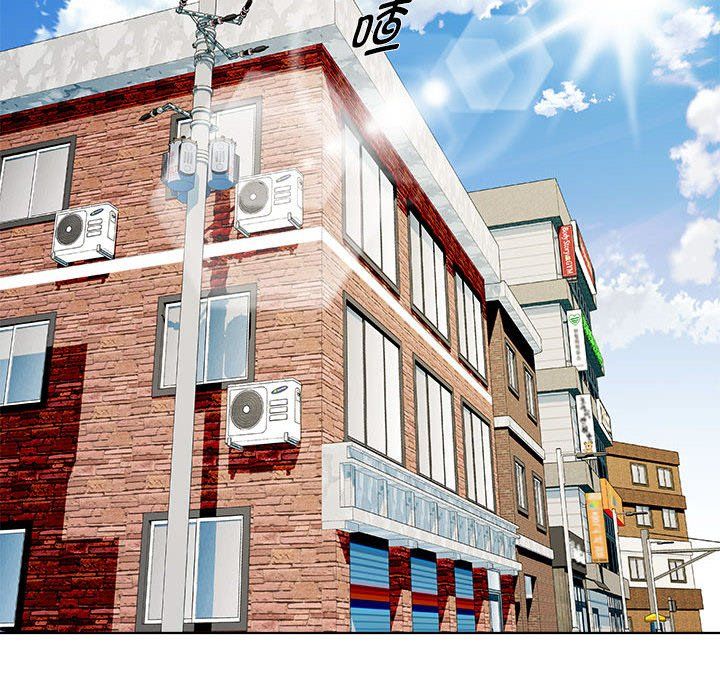 RE：23岁第11话