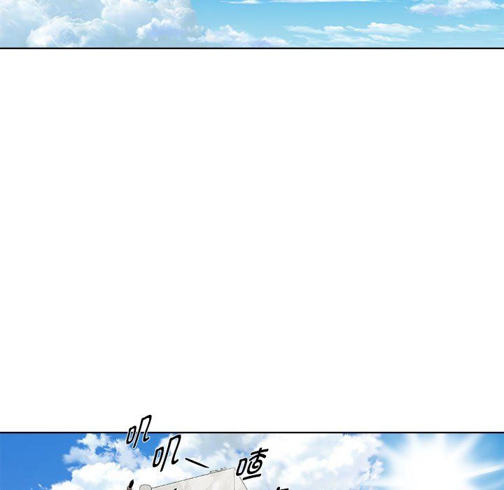 RE：23岁第11话