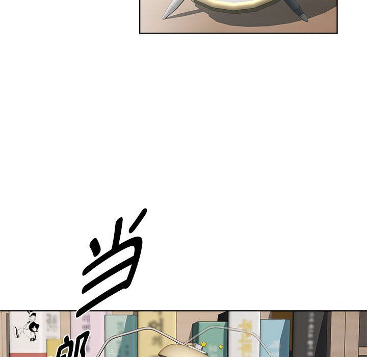 RE：23岁第11話