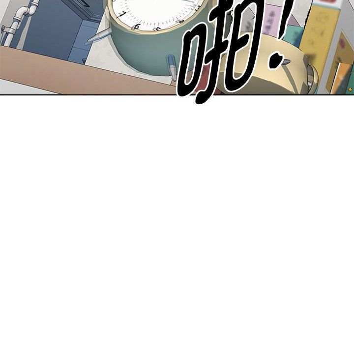 RE：23岁第11话