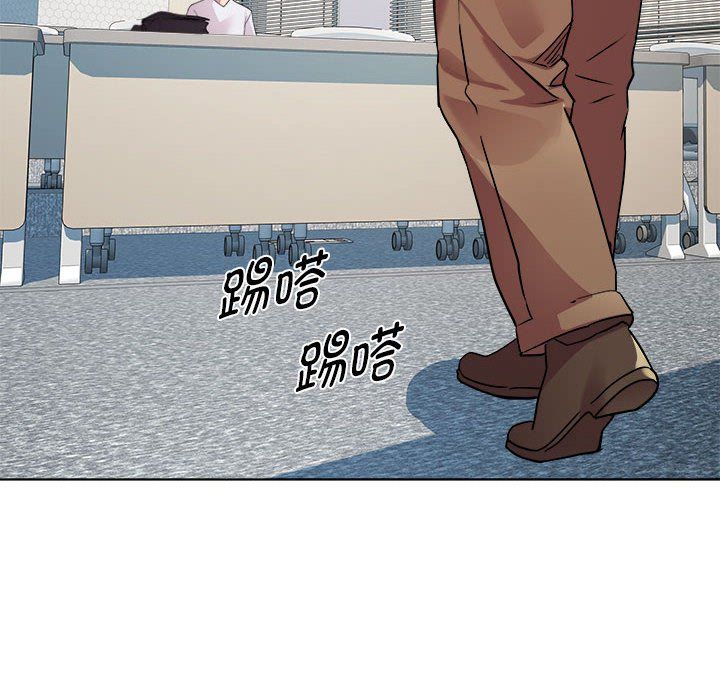 RE：23岁第11话