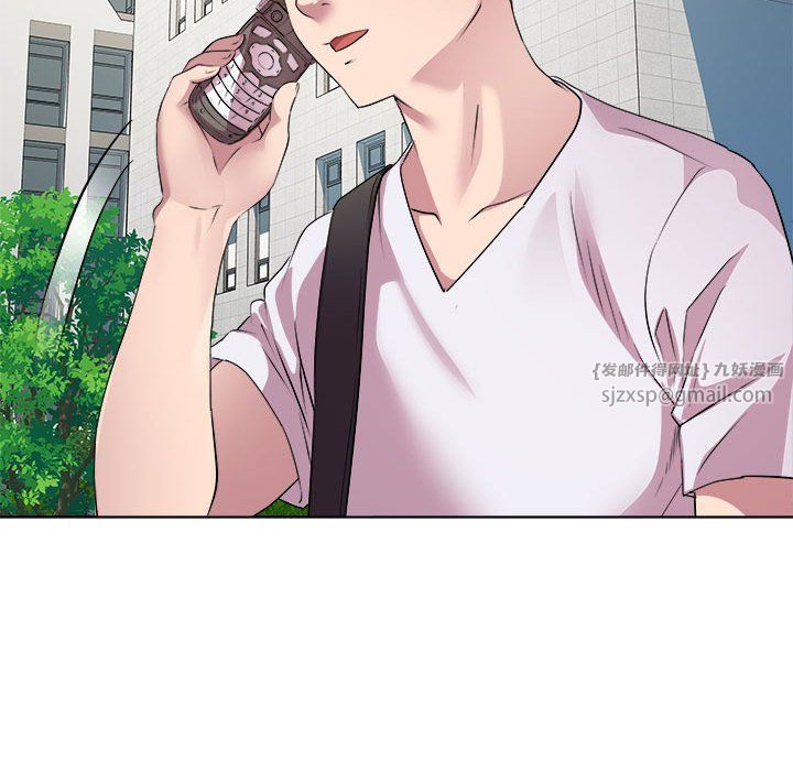RE：23岁第11话