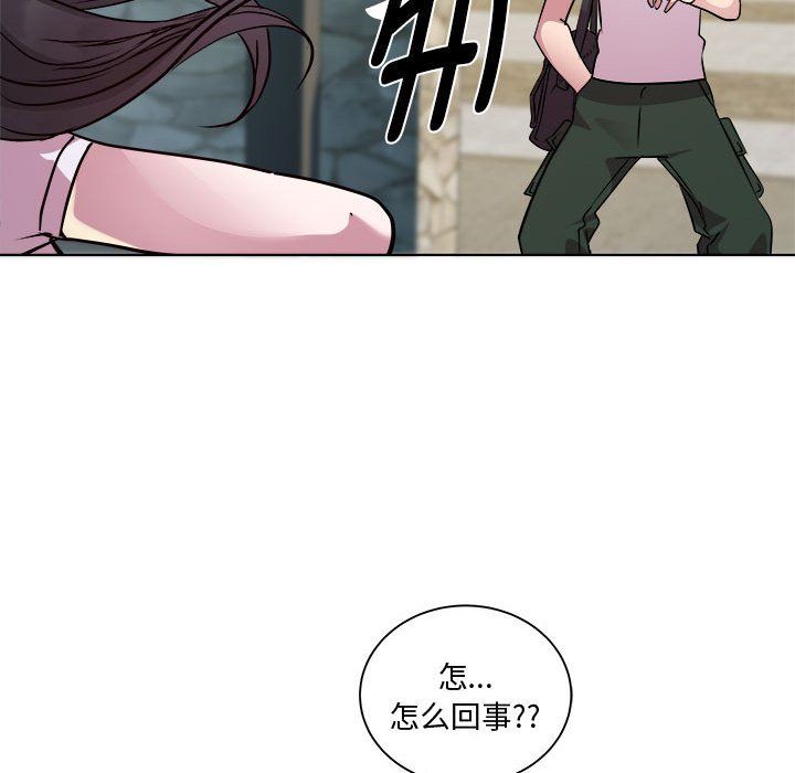 RE：23岁第11话