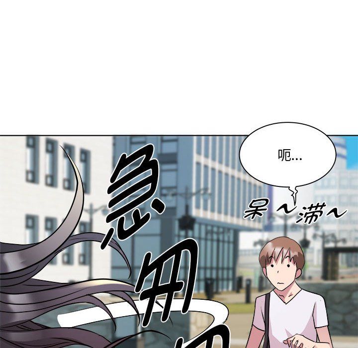 RE：23岁第11话
