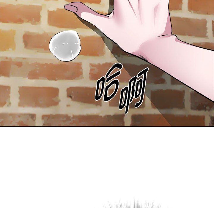 RE：23岁第11话