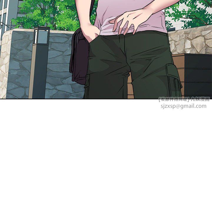 RE：23岁第11话